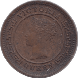 1890 QUARTER CENT CEYLON - WORLD COINS - Cambridgeshire Coins