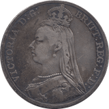 1892 CROWN ( FINE ) 4 - CROWN - Cambridgeshire Coins