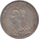 1892 CROWN ( GVF ) 2 - CROWN - Cambridgeshire Coins