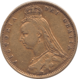 1892 GOLD HALF SOVEREIGN ( GF ) - HALF SOVEREIGN - Cambridgeshire Coins