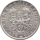 1896 SHILLING ( UNC ) - Shilling - Cambridgeshire Coins