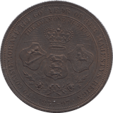 1897 COMMEMORATIVE QUEEN VICTORIA MEDALLION - MEDALS & MEDALLIONS - Cambridgeshire Coins