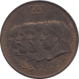 1897 COMMEMORATIVE QUEEN VICTORIA MEDALLION - MEDALS & MEDALLIONS - Cambridgeshire Coins