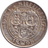 1898 SHILLING ( AUNC ) - SHILLING - Cambridgeshire Coins