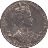 1902 SILVER KING EDWARD VII CORONATION MEDALLION - MEDALS & MEDALLIONS - Cambridgeshire Coins