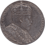 1902 SILVER KING EDWARD VII CORONATION MEDALLION - MEDALS & MEDALLIONS - Cambridgeshire Coins