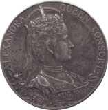 1902 SILVER KING EDWARD VII CORONATION MEDALLION - MEDALS & MEDALLIONS - Cambridgeshire Coins