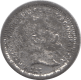 1902 TOY MONEY MODEL HALFCROWN 4 - TOY MONEY - Cambridgeshire Coins