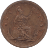 1902 TOY MONEY MODEL PENNY 2 - TOY MONEY - Cambridgeshire Coins