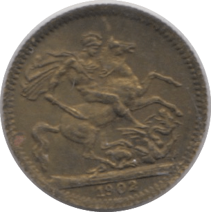 1902 TOY MONEY MODEL SOVEREIGN - TOY MONEY - Cambridgeshire Coins