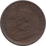 1911 1/4 ANNA BRITISH INDIA - WORLD COINS - Cambridgeshire Coins