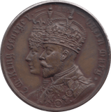 1911 GEORGE V CORONATION MEDAL - MEDALS & MEDALLIONS - Cambridgeshire Coins