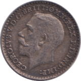 1911 MAUNDY ONE PENNY ( UNC ) - MAUNDY ONE PENNY - Cambridgeshire Coins