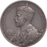 1911 SILVER GEORGE V CORONATION MEDALLION - MEDALS & MEDALLIONS - Cambridgeshire Coins