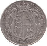 1912 HALFCROWN ( GVF ) - HALFCROWN - Cambridgeshire Coins