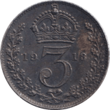 1913 MAUNDY THREEPENCE ( UNC ) - MAUNDY THREEPENCE - Cambridgeshire Coins