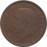 1913 ONE THIRD FARTHING ( AUNC ) - One Third Farthing - Cambridgeshire Coins