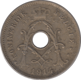 1914 FIVE CENTS BELGIUM - WORLD COINS - Cambridgeshire Coins