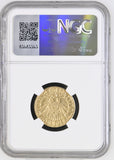 1916 15 RUPIEN GERMAN EAST AFRICA ARABESQUE BELOW T (NGC) AU - NGC GOLD COINS - Cambridgeshire Coins