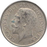 1923 SHILLING ( GVF ) - Shilling - Cambridgeshire Coins