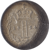 1924 MAUNDY ONE PENNY ( UNC ) - MAUNDY ONE PENNY - Cambridgeshire Coins