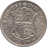 1928 HALFCROWN ( AUNC ) - HALFCROWN - Cambridgeshire Coins