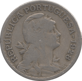 1928 ONE ESCUDO PORTUGAL - WORLD COINS - Cambridgeshire Coins