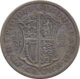 1929 HALFCROWN ( FINE ) - Halfcrown - Cambridgeshire Coins