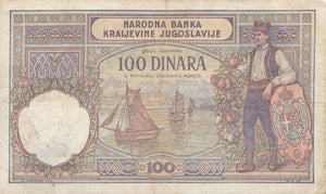 1929 YUGOSLAVIA 100 DINARA BANKNOTE REF 713 - World Banknotes - Cambridgeshire Coins