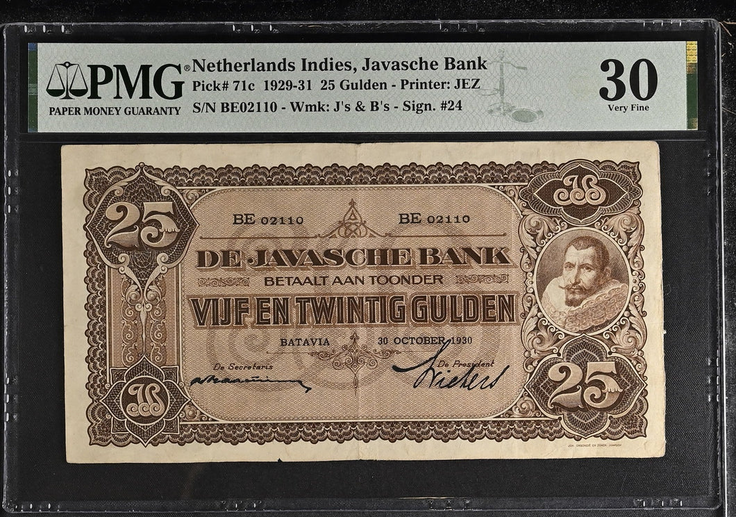 1930 NETHERLANDS INDIES JAVASCHE BANK 25 GULDEN BANKNOTE P71c PMG 30 VERY FINE - PMG CERTIFIED WORLD BANKNOTES - Cambridgeshire Coins