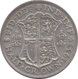 1933 HALFCROWN ( VF ) - Halfcrown - Cambridgeshire Coins