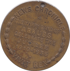 1935 COMMEMORATIVE GEORGE V AND MARY JUBILEE MEDALLION - MEDALS & MEDALLIONS - Cambridgeshire Coins