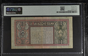 1937 - 38 NETHERLANDS INDIES JAVASCHE BANK 10 GULDEN BANKNOTE P79b PMG 25 VERY FINE - PMG CERTIFIED WORLD BANKNOTES - Cambridgeshire Coins