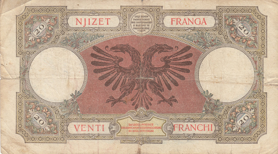 1940 20 FRANCS BANKNOTE ALBANIA REF 706 - World Banknotes - Cambridgeshire Coins