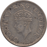 1940 SILVER HALF RUPEE INDIA - SILVER WORLD COINS - Cambridgeshire Coins