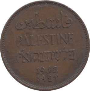 1942 2 MILS PALESTINE - WORLD COINS - Cambridgeshire Coins