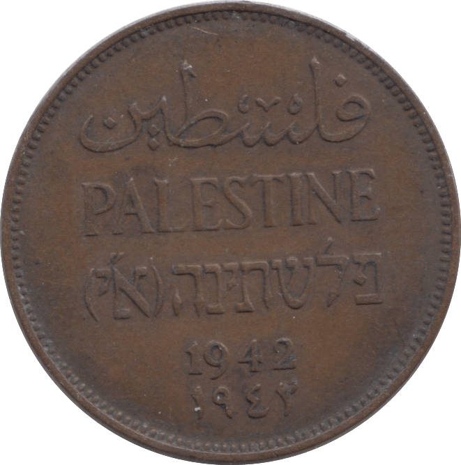 1942 2 MILS PALESTINE - WORLD COINS - Cambridgeshire Coins