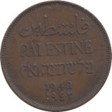 1942 2 MILS PALESTINE - WORLD COINS - Cambridgeshire Coins