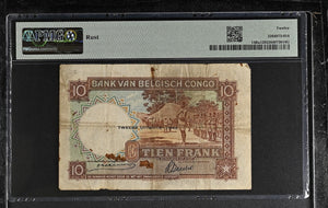 1942 BELGiAN CONGO BANK DU CONGO 10 FRANCS BANKNOTE P14Ba ( PMG ) 12 FINE - PMG CERTIFIED WORLD BANKNOTES - Cambridgeshire Coins