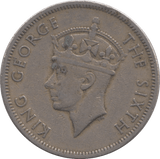 1948 TWO SHILLING SOUTHERN RHODESIA - WORLD COINS - Cambridgeshire Coins