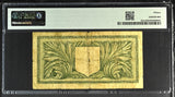 1949 MALTA TEN SHILLINGS GOVERNMENT OF MALTA P23a 15 PMG - PMG CERTIFIED WORLD BANKNOTES - Cambridgeshire Coins