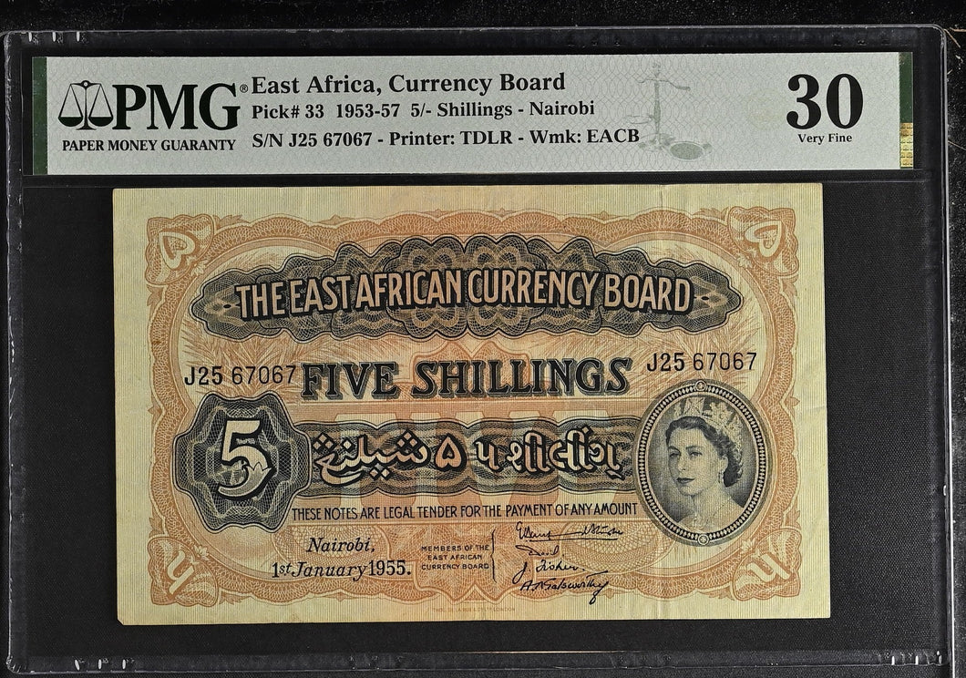 1955 EAST AFRICA FIVE SHILLINGS BANKNOTE P33 PMG 30 VERY FINE - PMG CERTIFIED WORLD BANKNOTES - Cambridgeshire Coins