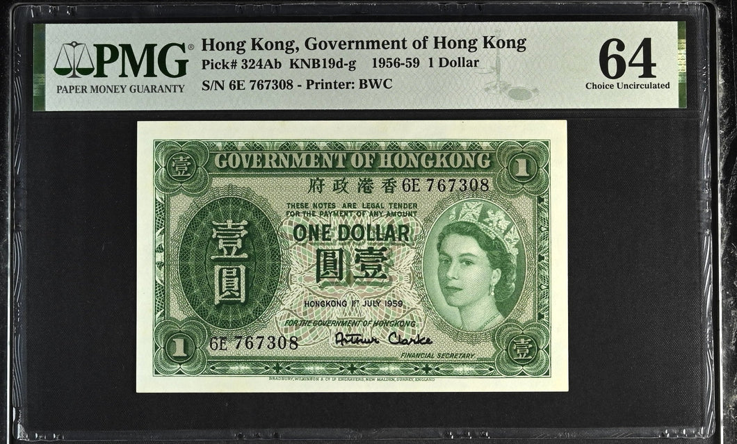 1956 - 59 HONG KONG ONE DOLLAR GOVERNMENT OF HONG KONG P324Ab 64 PMG - PMG CERTIFIED WORLD BANKNOTES - Cambridgeshire Coins