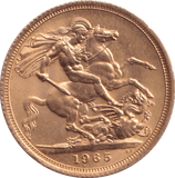 1965 GOLD SOVEREIGN ( AUNC ) - SOVEREIGN - Cambridgeshire Coins