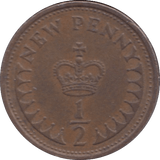 1971 DECIMAL HALFPENNY - Halfpenny - Cambridgeshire Coins