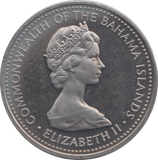 1973 FIVE CENTS BAHAMAS ( PROOF ) - WORLD COINS - Cambridgeshire Coins