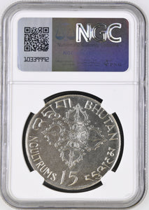 1974 SILVER BHUTAN 15 NGULTRUMS FOOD FOR ALL ( NGC ) MS66 - NGC SILVER COINS - Cambridgeshire Coins