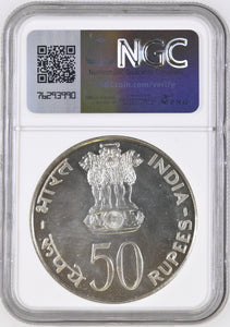 1974 SILVER INDIA FIFTY RUPEES PLANNED FAMILIES FOOD FOR ALL ( NGC ) MS67 - NGC SILVER COINS - Cambridgeshire Coins