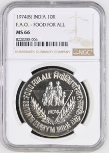 1974 SILVER INDIA TEN RUPEES RUPEES FOOD FOR ALL ( NGC ) MS66 - NGC SILVER COINS - Cambridgeshire Coins