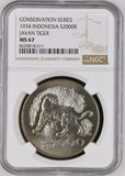 1974 SILVER INDONESIA 2000 RUPIAH CONSERVATION JAVAN TIGER COIN ( NGC ) MS67 - NGC SILVER COINS - Cambridgeshire Coins